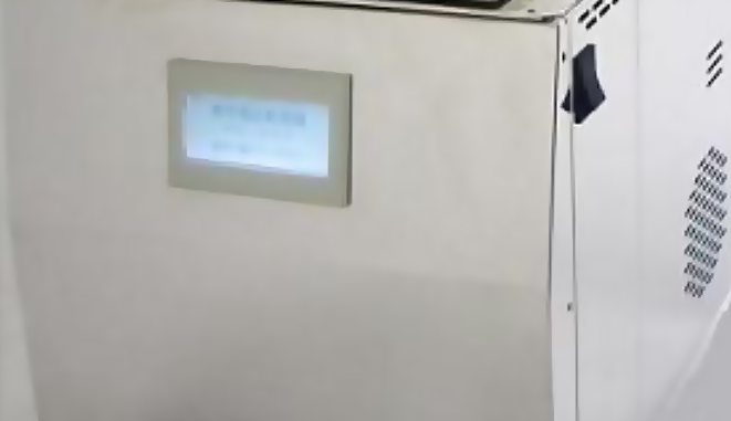 Secadora de celulares