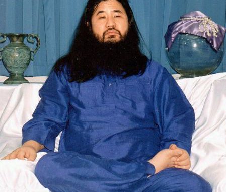 Aum Shinrikyo