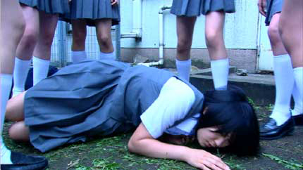 Bullying