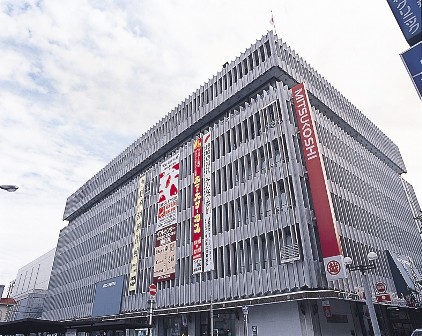 Mitsukoshi