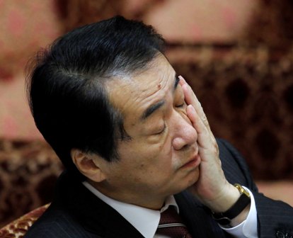 Naoto Kan Naoto Kan