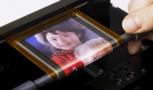 Nueva-pantalla-de-Sony