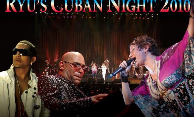 Ryus-Cuban-Night-2010