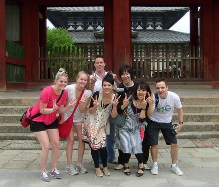 Turistas en Japon