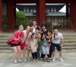 Turistas en Japon