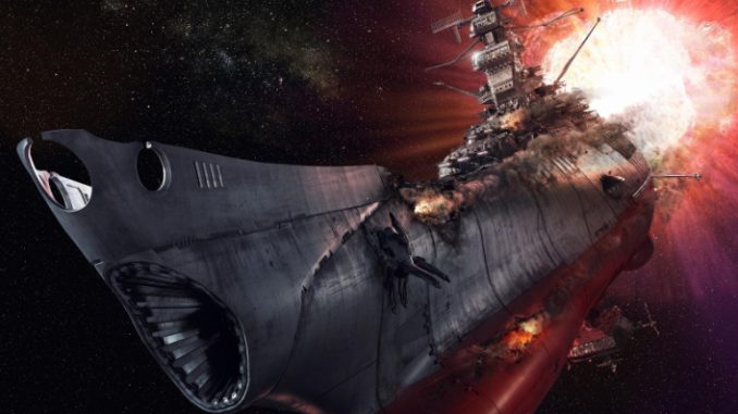 yamato1
