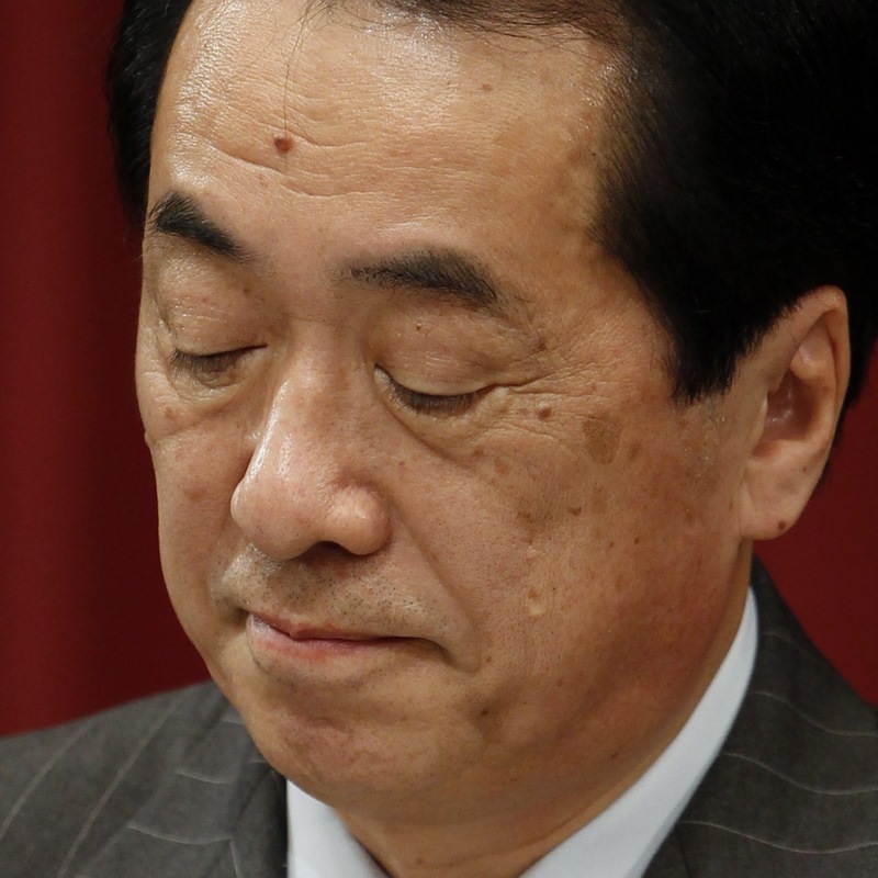 El primer ministro japonés Naoto Kan