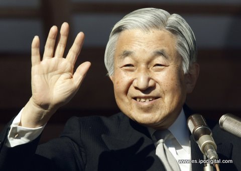 El emperador Akihito
