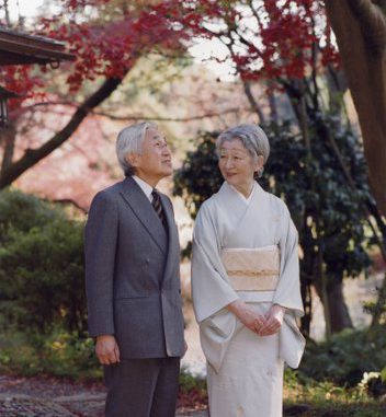 Akihito