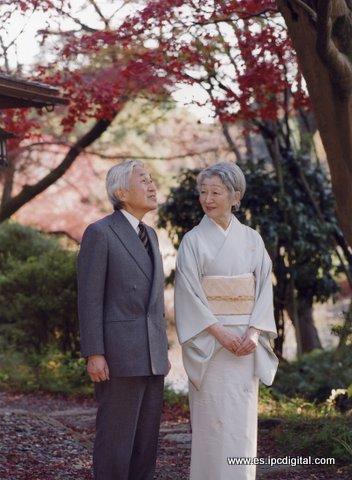 Akihito