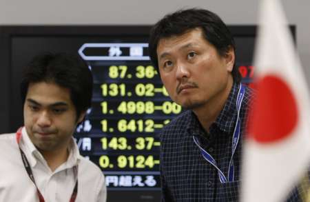 Economia japonesa