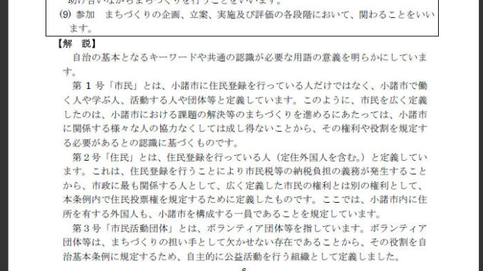 Fullscreen capture 20101222 162304