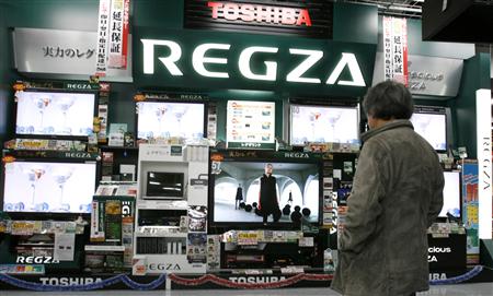 Toshiba