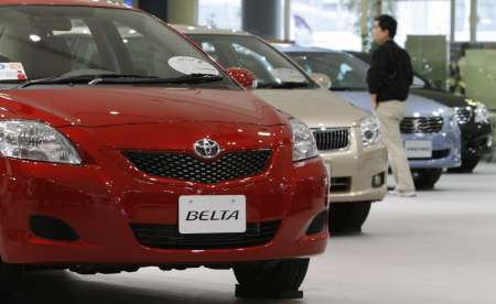Toyota