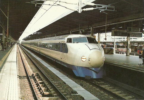 Tren bala