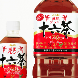 asahi-inryo