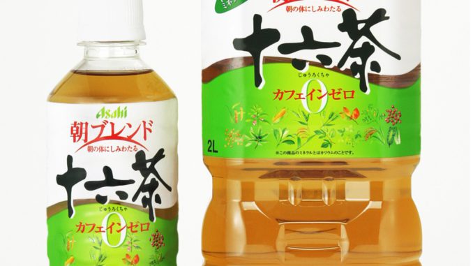 asahi