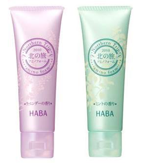 haba capa