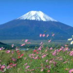 El Monte Fuji es el sueño máximo