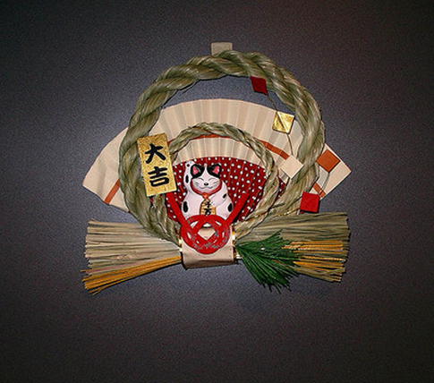 Shimekazari