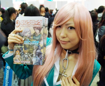 tokyo international anime fair