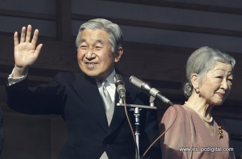 Akihito