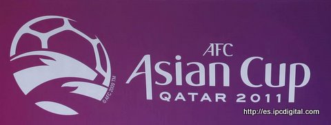 Copa Asia de Fútbol en Qatar
