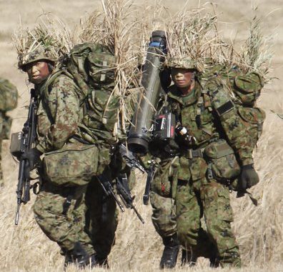 Fuerzas de Autodefensa de Japón