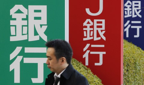 Bancos en Japón