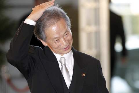 Ministro de Justicia Satsuki Eda