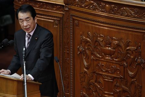 Naoto Kan