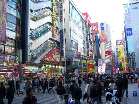 Akihabara