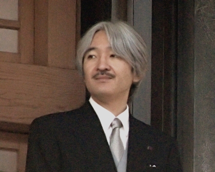 Akishino