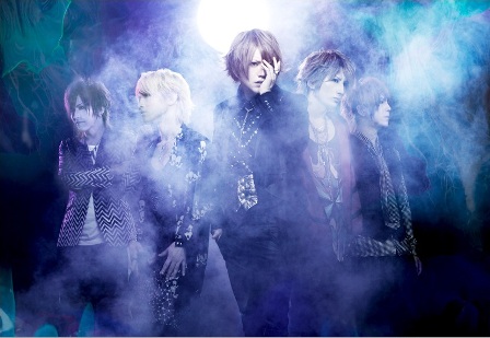 Alice Nine