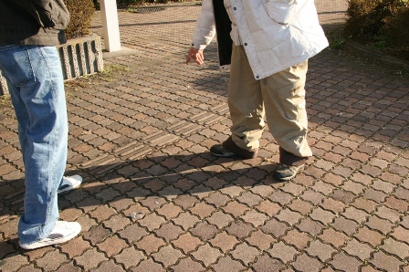 Aquí se encontró el cuerpo en Hamamatsu