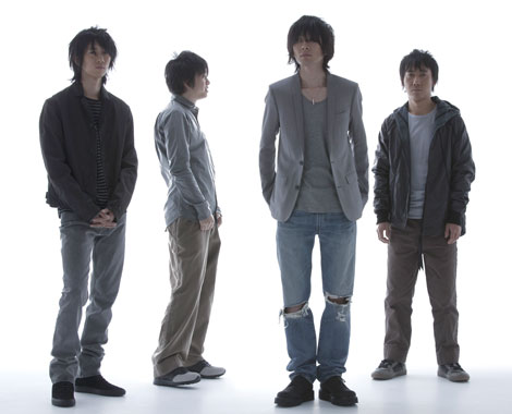 Bump of Chicken