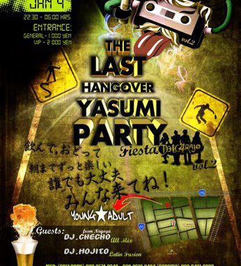 Fiesta latina en Hamamatsu