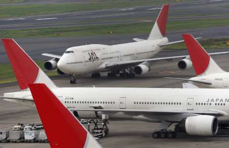 JAL