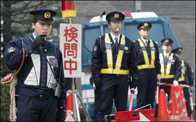 Policia japonesa