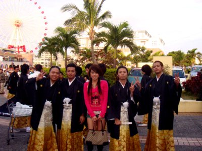 Seijin no Hi