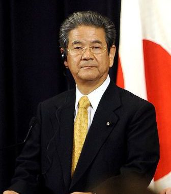 Toshimi Kitazawa