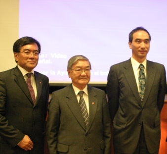 Yutaka Nada (Japon)