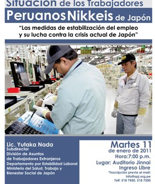 afiche seminario nikkeis japon2
