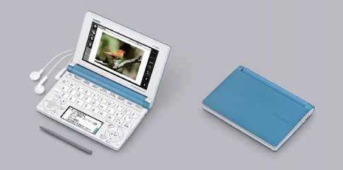 casio diccionario 2