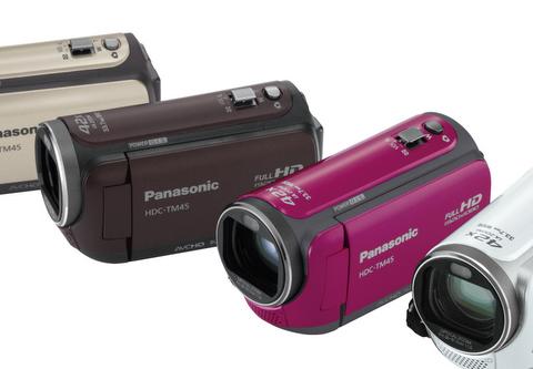 “HDC-TM45” de Panasonic