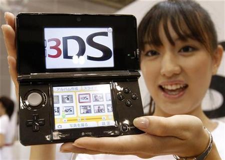 nintendo 3D