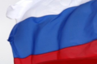 Rusia