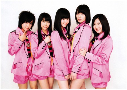 C-ute