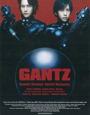 Gantz