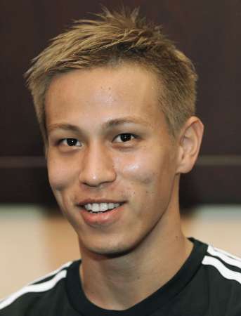 Keisuke Honda